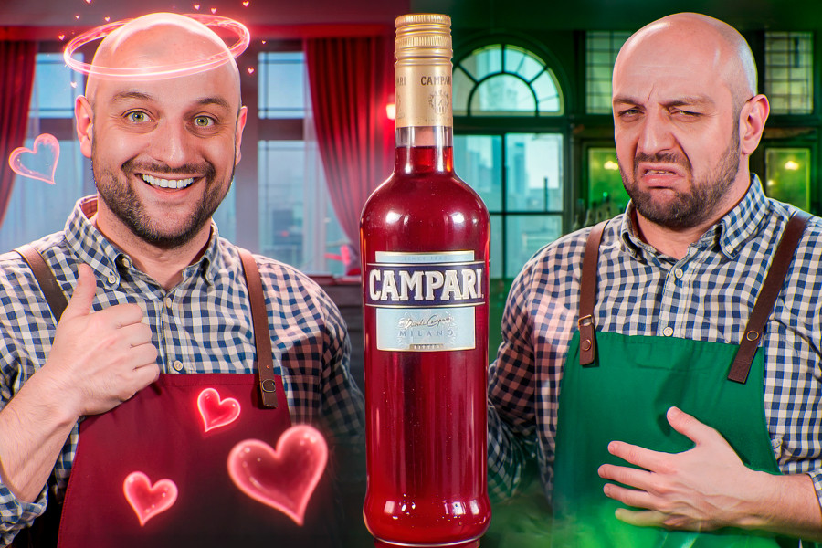 What is Campari?