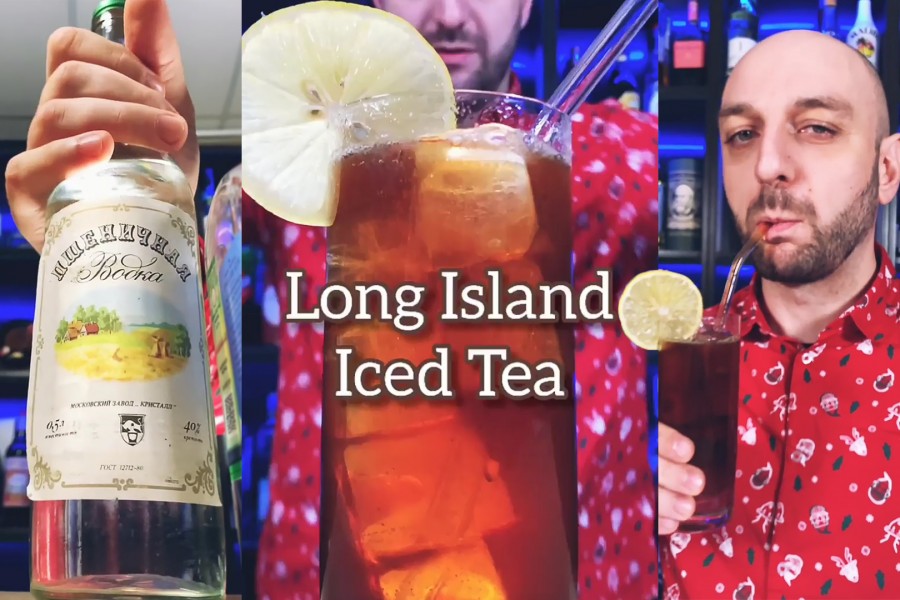 Long Island Iced Tea