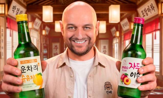 How to drink Soju